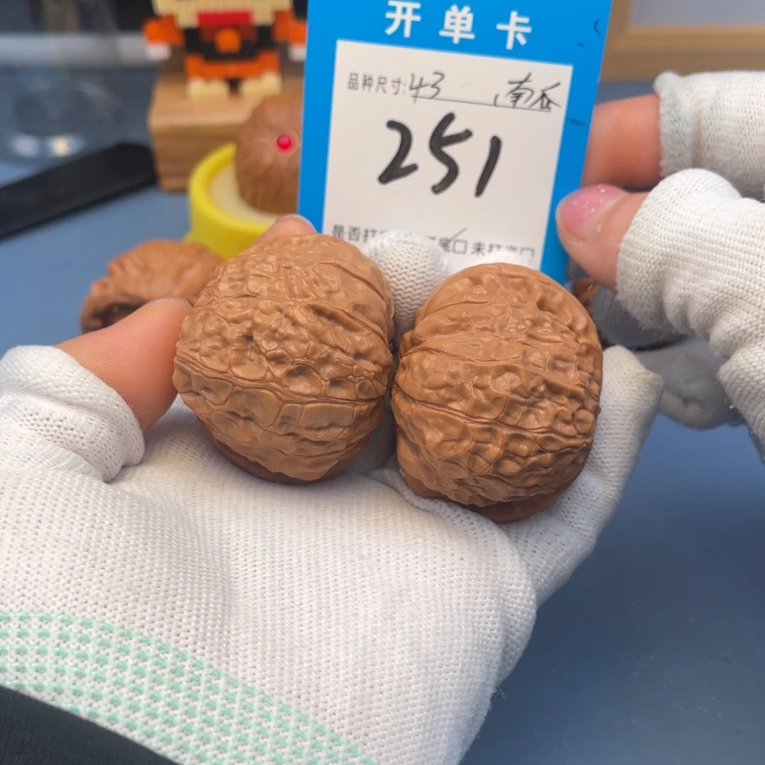 桃核吊坠文玩核桃