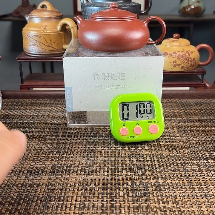 丘***山茶壶紫砂宜兴原矿手工紫砂壶
