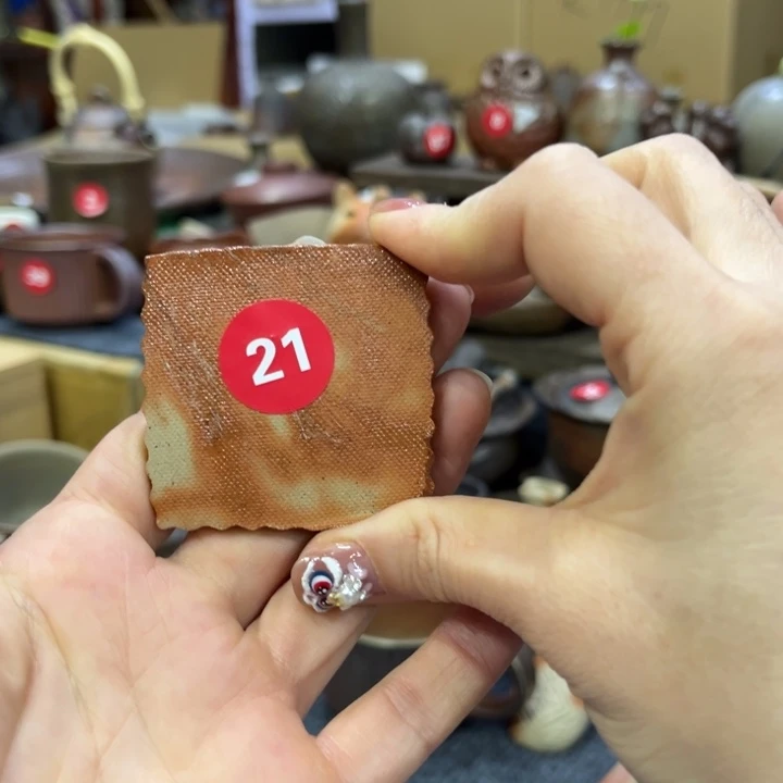 尔***g备前茶具茶具茶具茶具