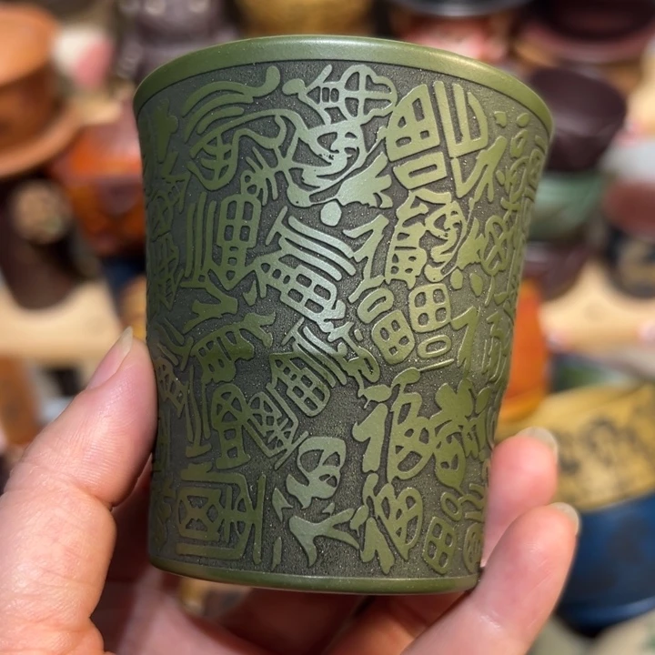 茶杯紫砂宜兴紫砂主人杯