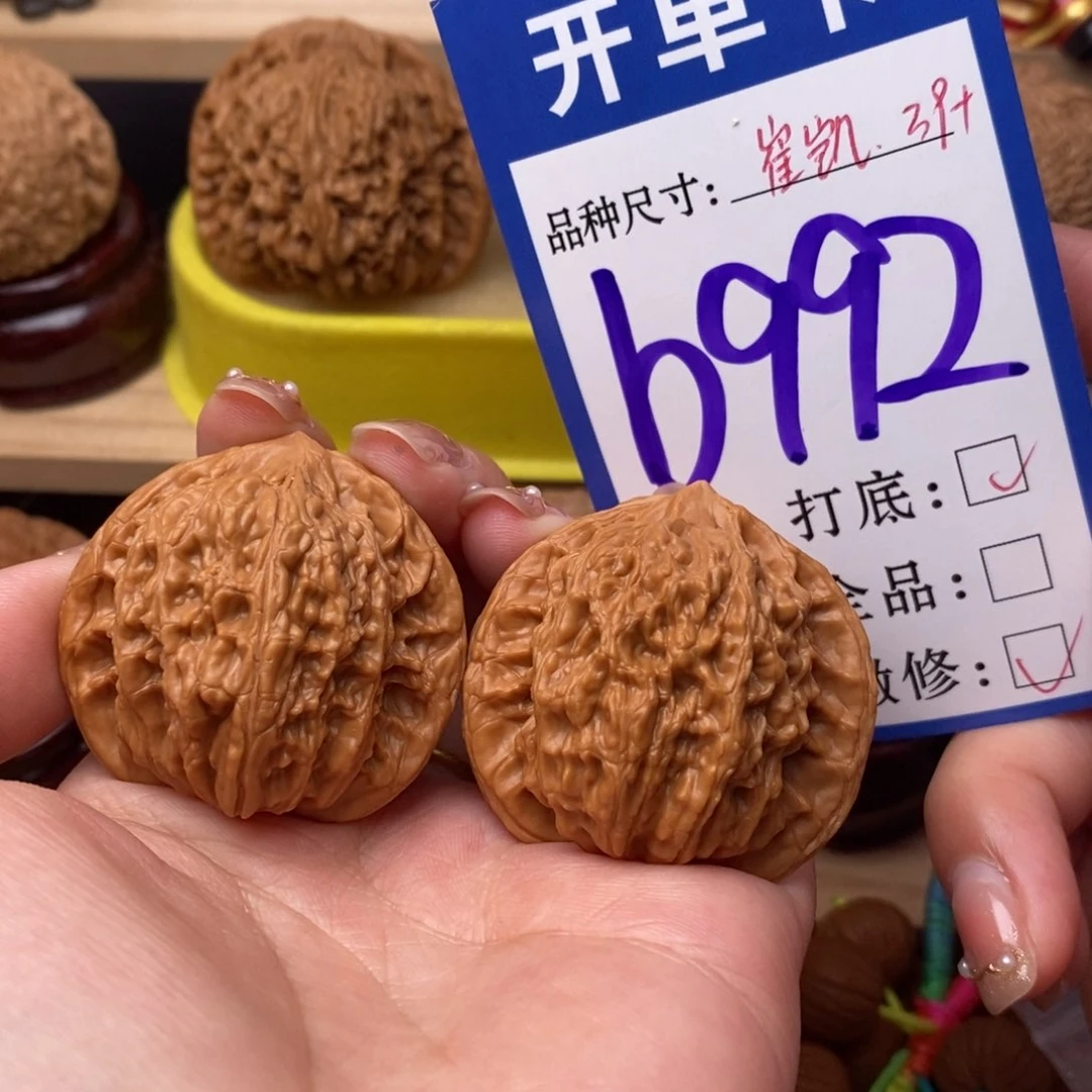 把件文玩核桃崔凯公子帽39