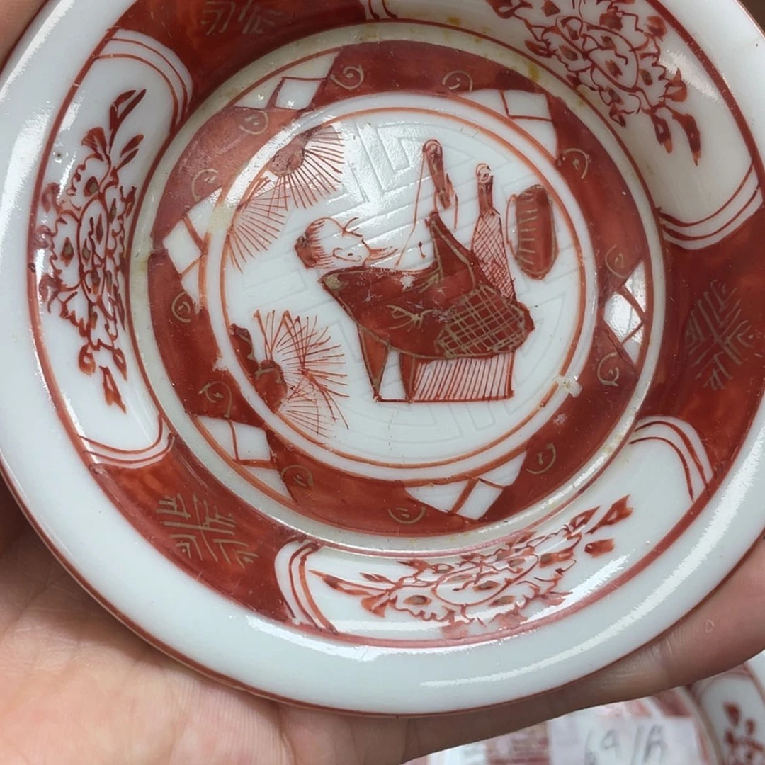 【闪购商品】云*-微瑕_ 回流物品，不是全新