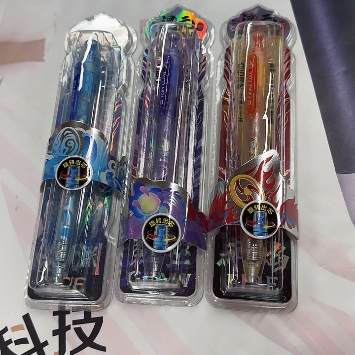 点石点石点石3支点石