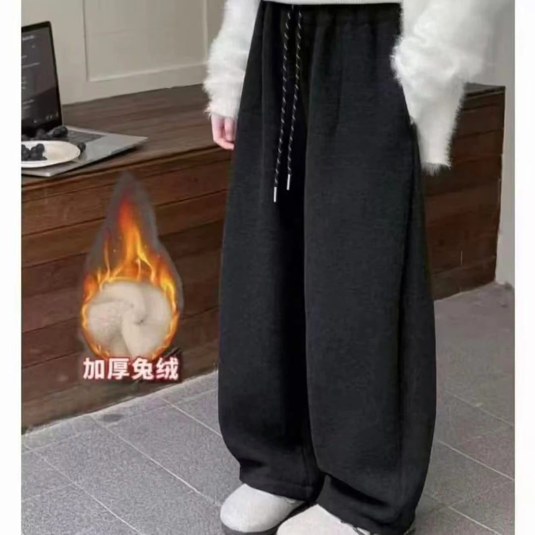 2025新款慵懒风直筒裤女童仿兔绒宽松高腰显瘦高级感拖地裤亲子