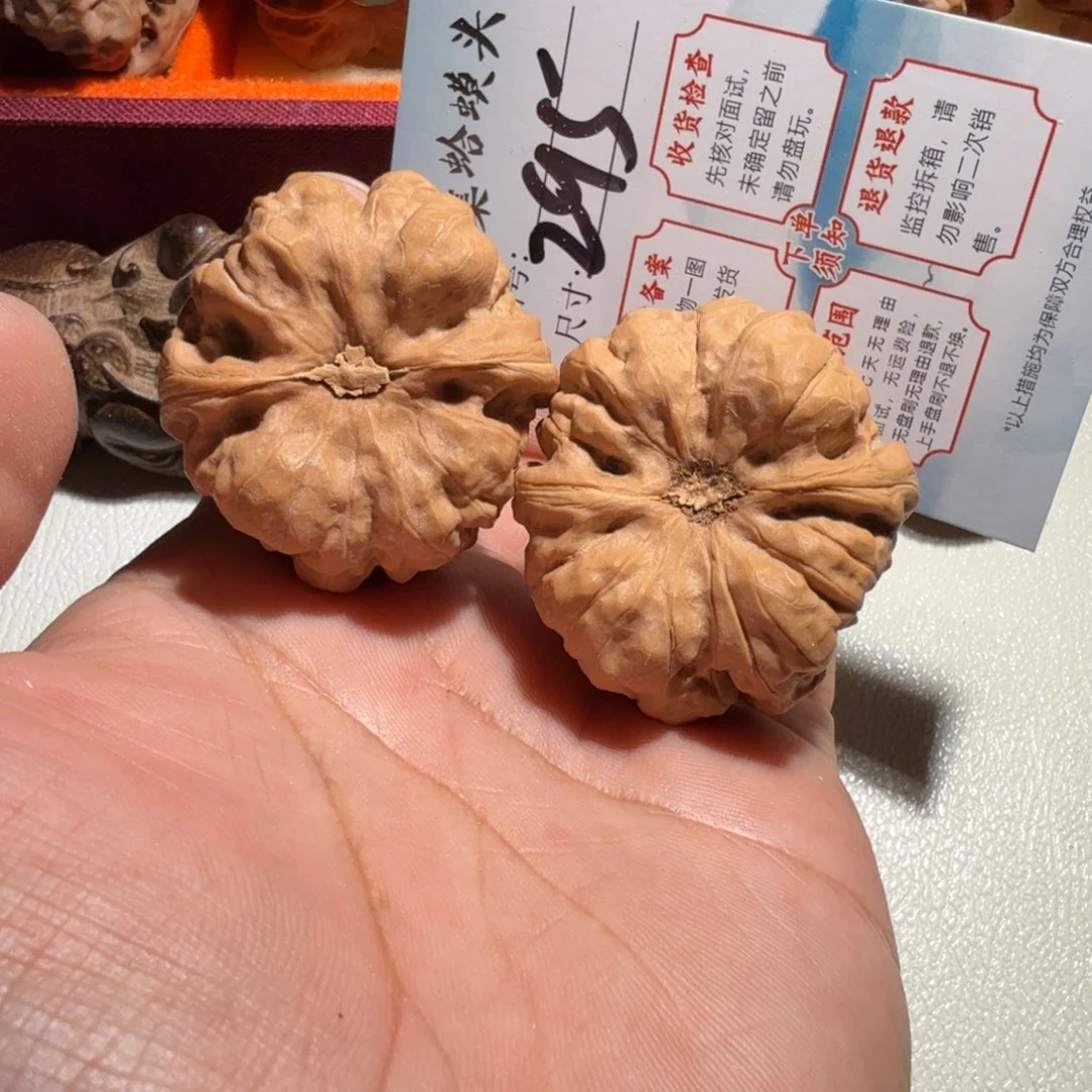 文玩核桃把件文玩39