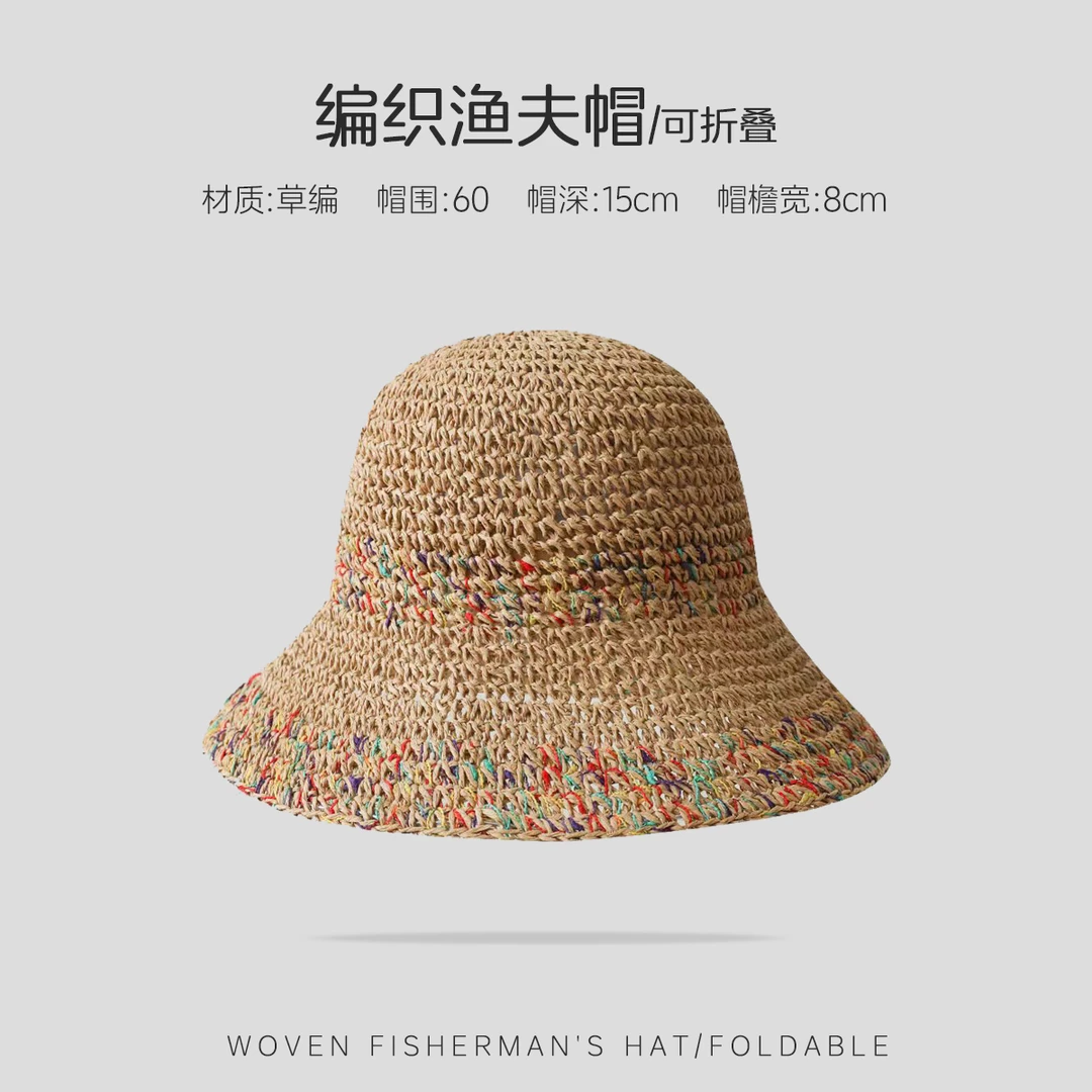 A5886时空集镂空草编渔夫帽夏季透气大檐遮阳草帽度假防晒太阳帽