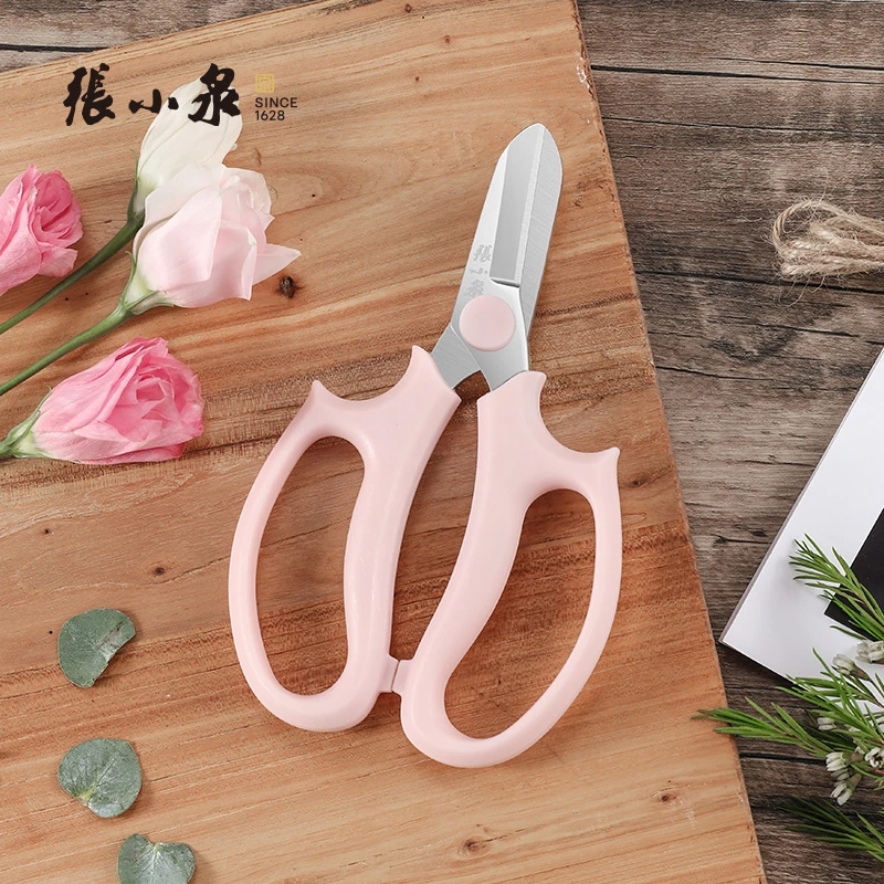 张小泉湘妃系列花艺剪刀宽头家用鲜花树枝盆栽修剪工具剪D
