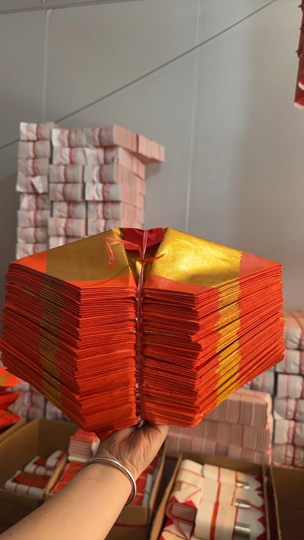 潮汕地区拜神手工折对开元宝200个批发厂家直销折叠