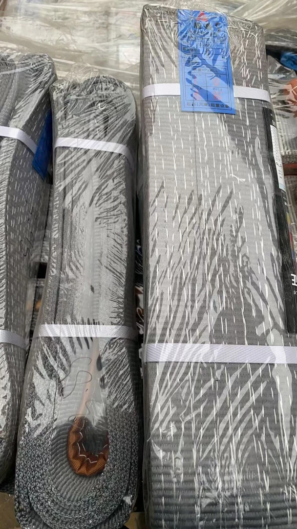 起岳8吨5米起重吊装带 2层加厚10公分宽吊带