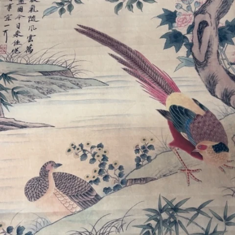 用***0瓷片闪购一物一图
