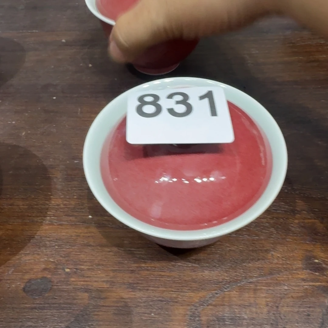 御***刚微瑕特价豇豆红啊啊啊啊啊啊
