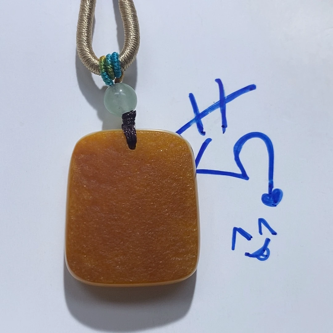 定制琥珀未镶嵌蜜蜡