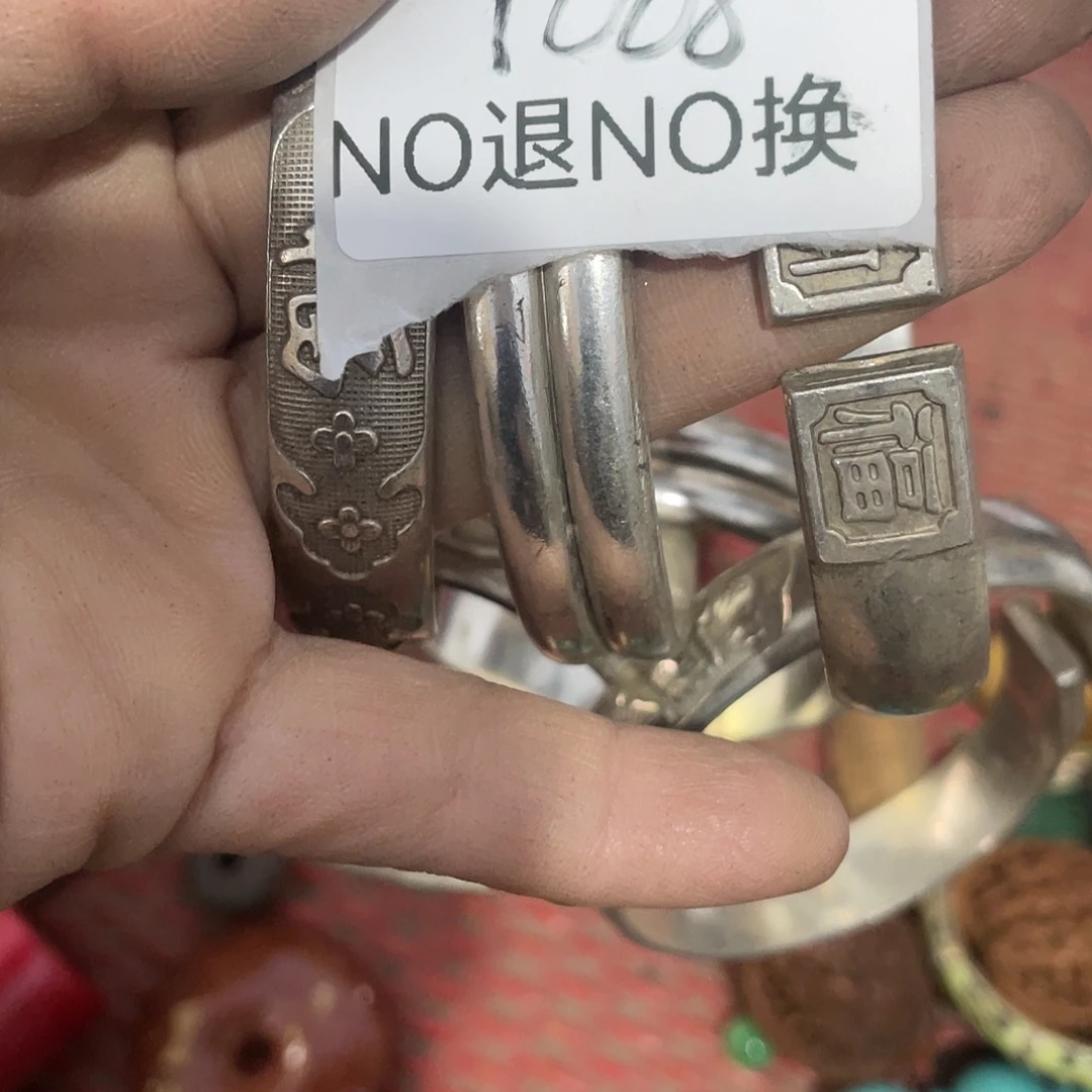 红***红琉璃/树脂/塑料类1008号工艺品
