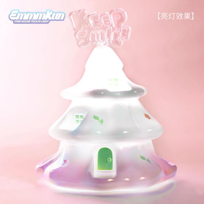 【拆盒】 Emmm幻彩星屋拍拍灯系列盲盒二代