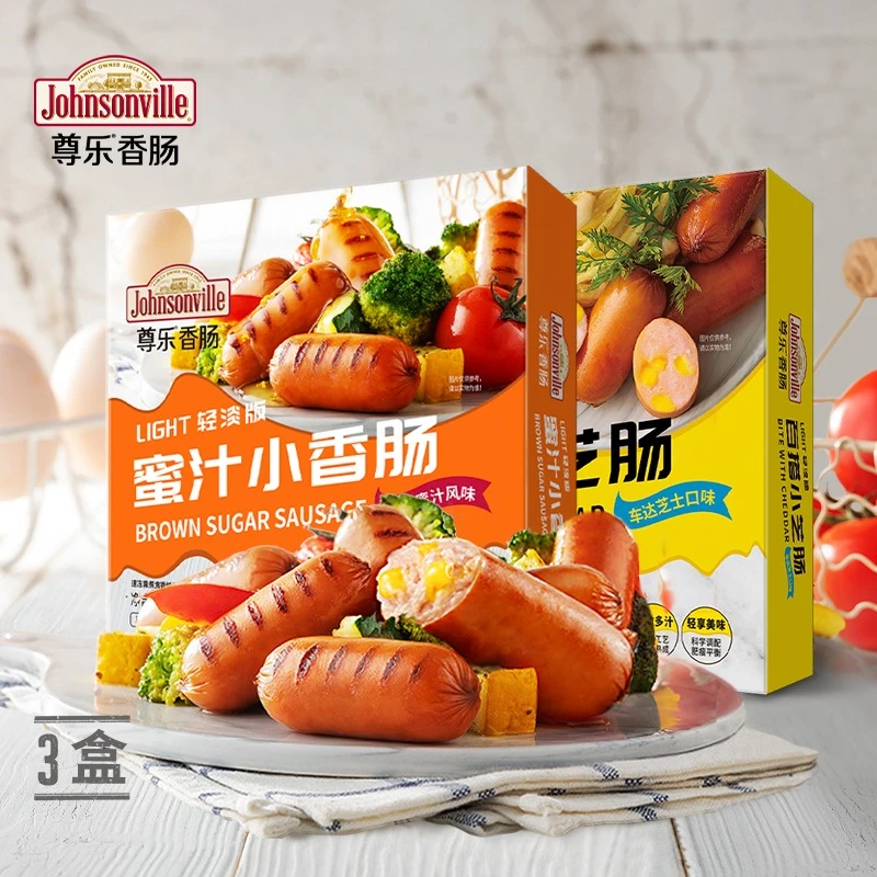尊乐香肠百搭车蜜汁西式烟熏优质香肠300glight3烤肠爆汁烤肠