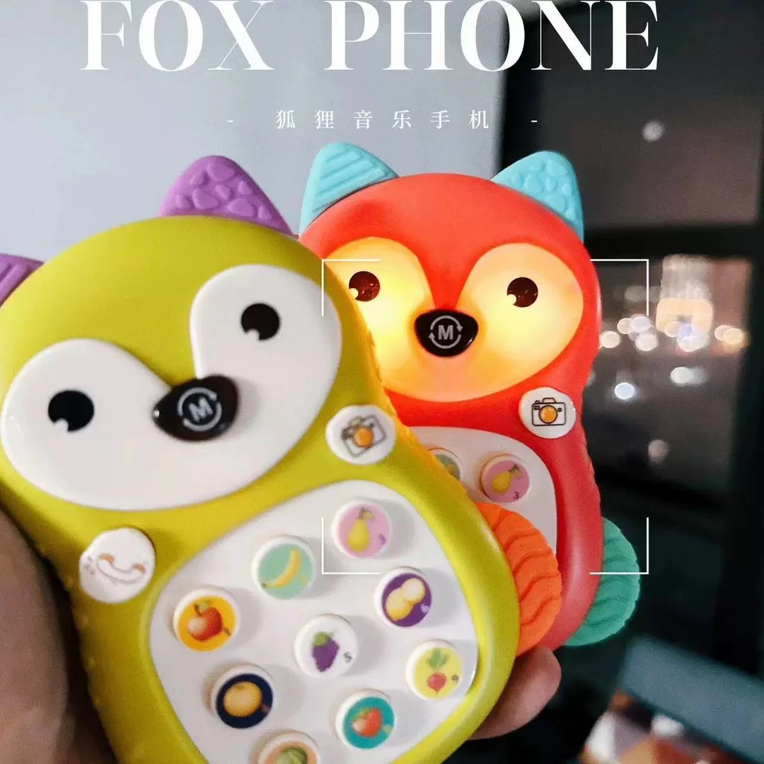 纳奇狐狸音乐手机 科学实验