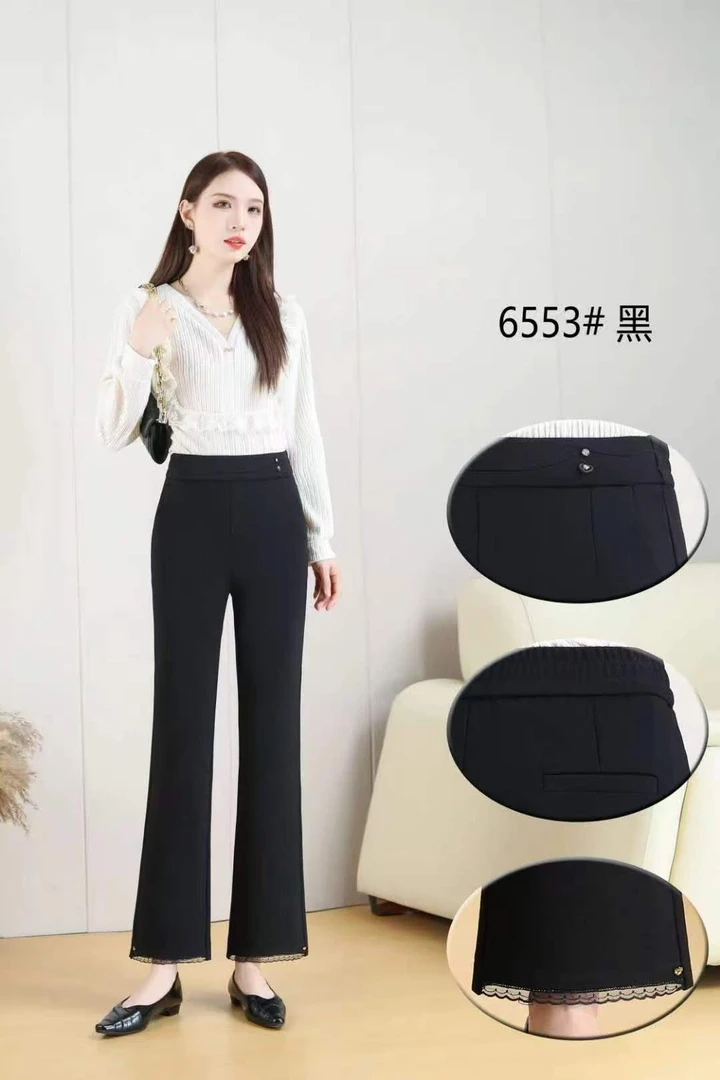 【丽丽家】秋季高端时尚精致显瘦纯色微喇裤6553