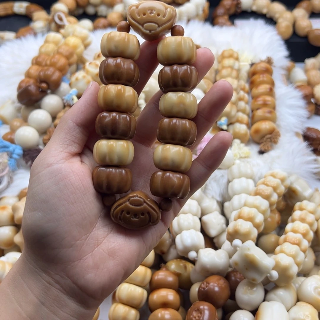 吊坠白玉菩提通货