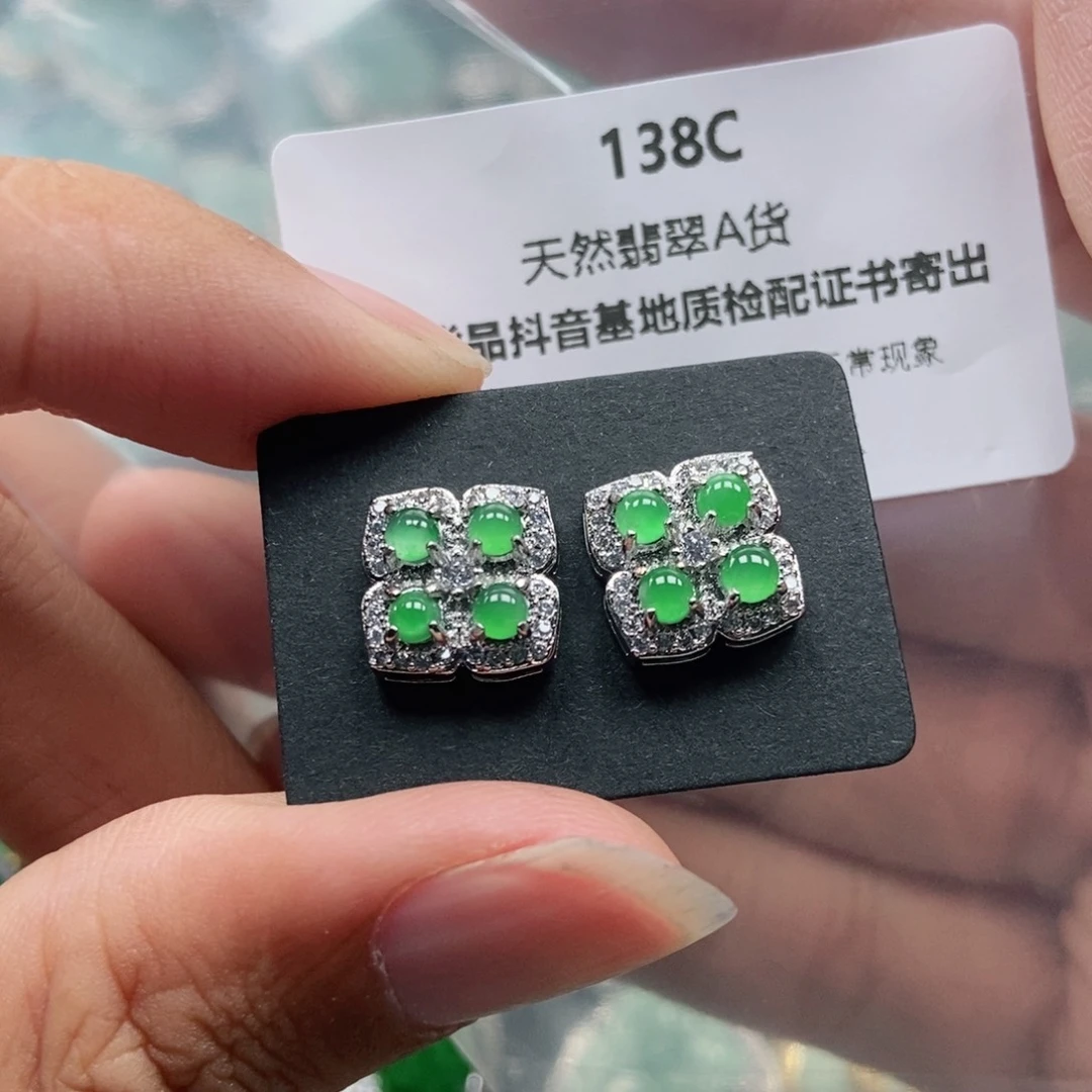 【闪购商品】翡翠未镶嵌吊坠(不含链)