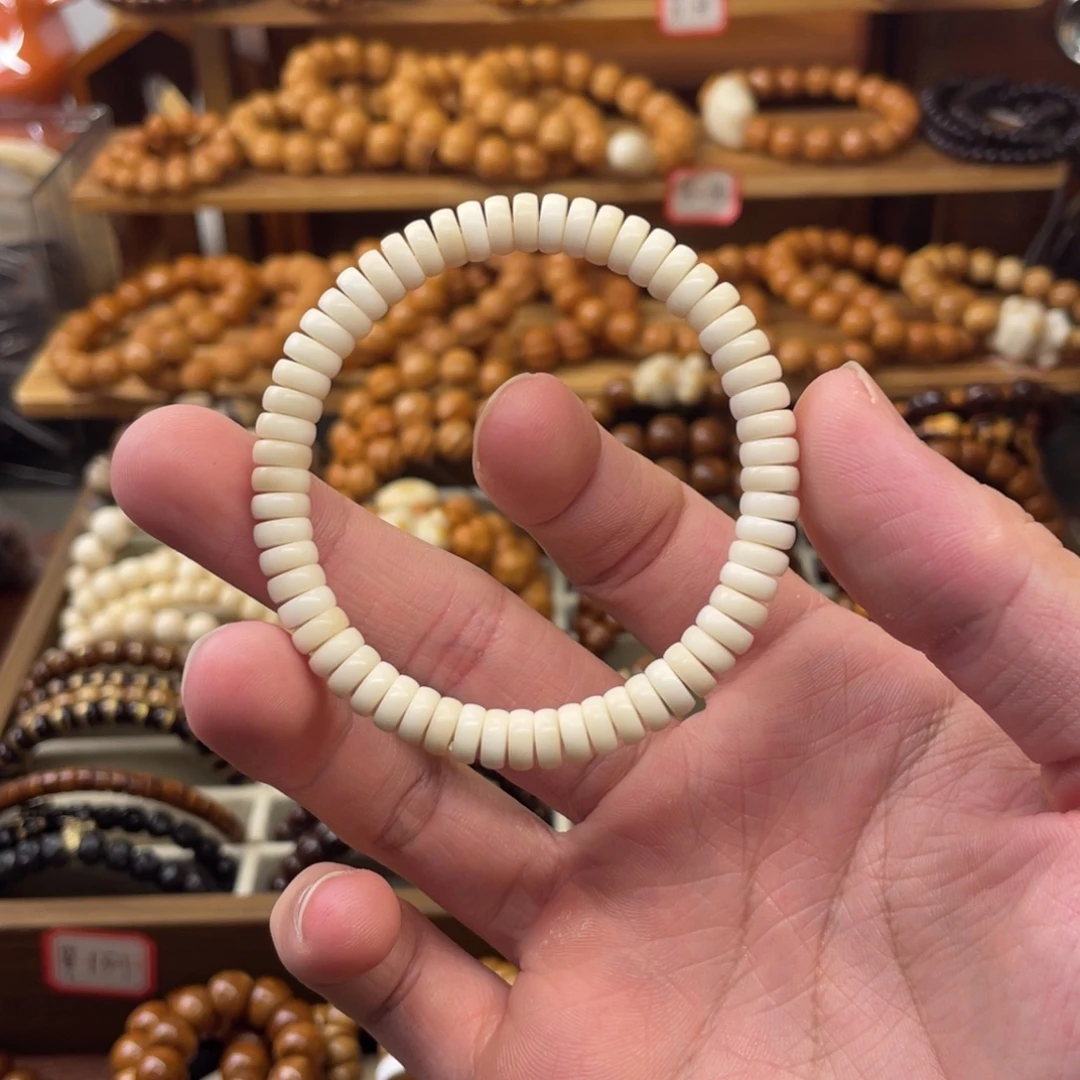 白玉菩提手串白玉菩提药片手串