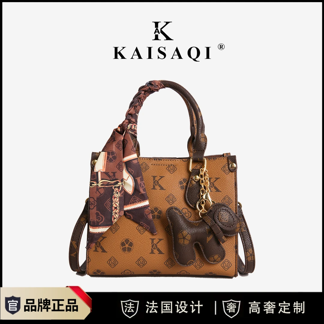 2025秋季新款爆款包包女复古托特包潮时尚轻奢百搭单肩手提斜挎包