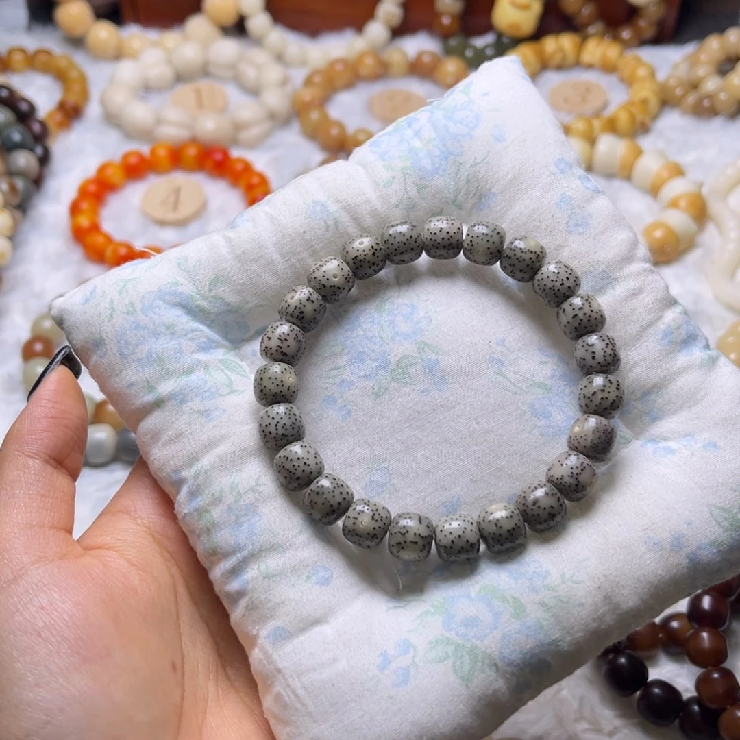 菩提根/象牙果手串星月卡10高油高密