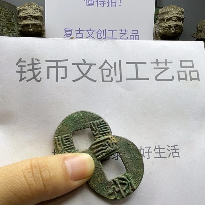 用****0收藏的小小小小小小小