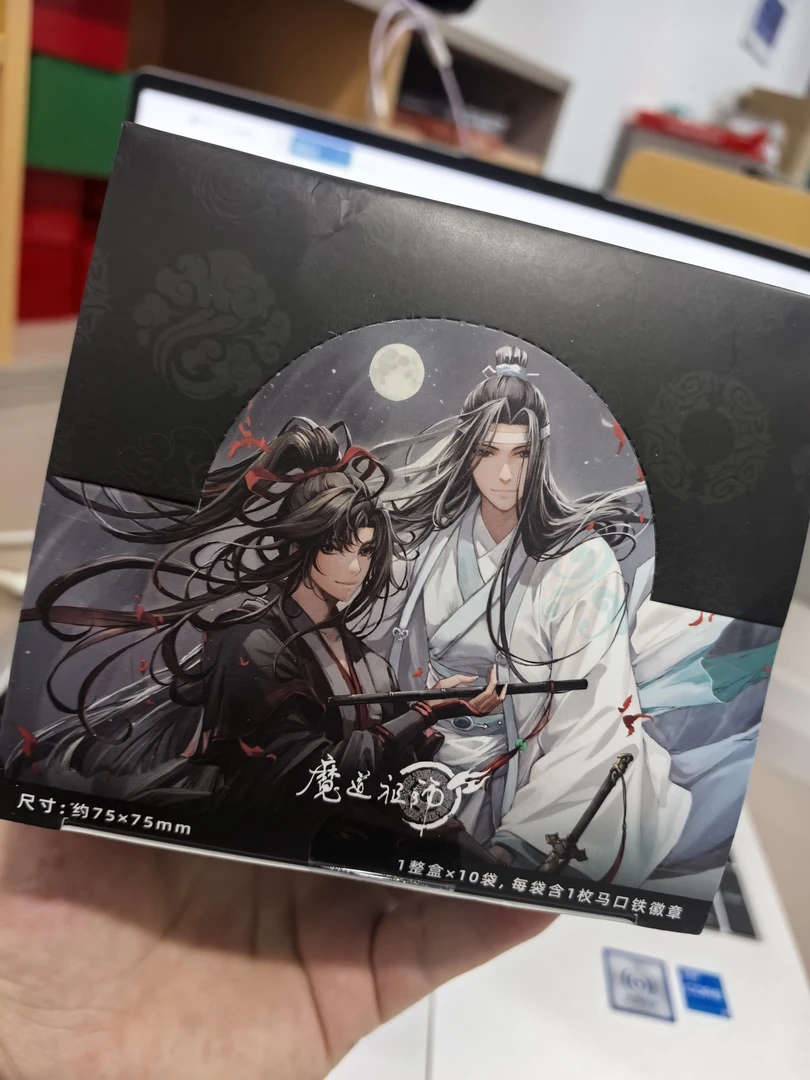 【魔道祖师】动画 双人系列正比马口徽章盲盒