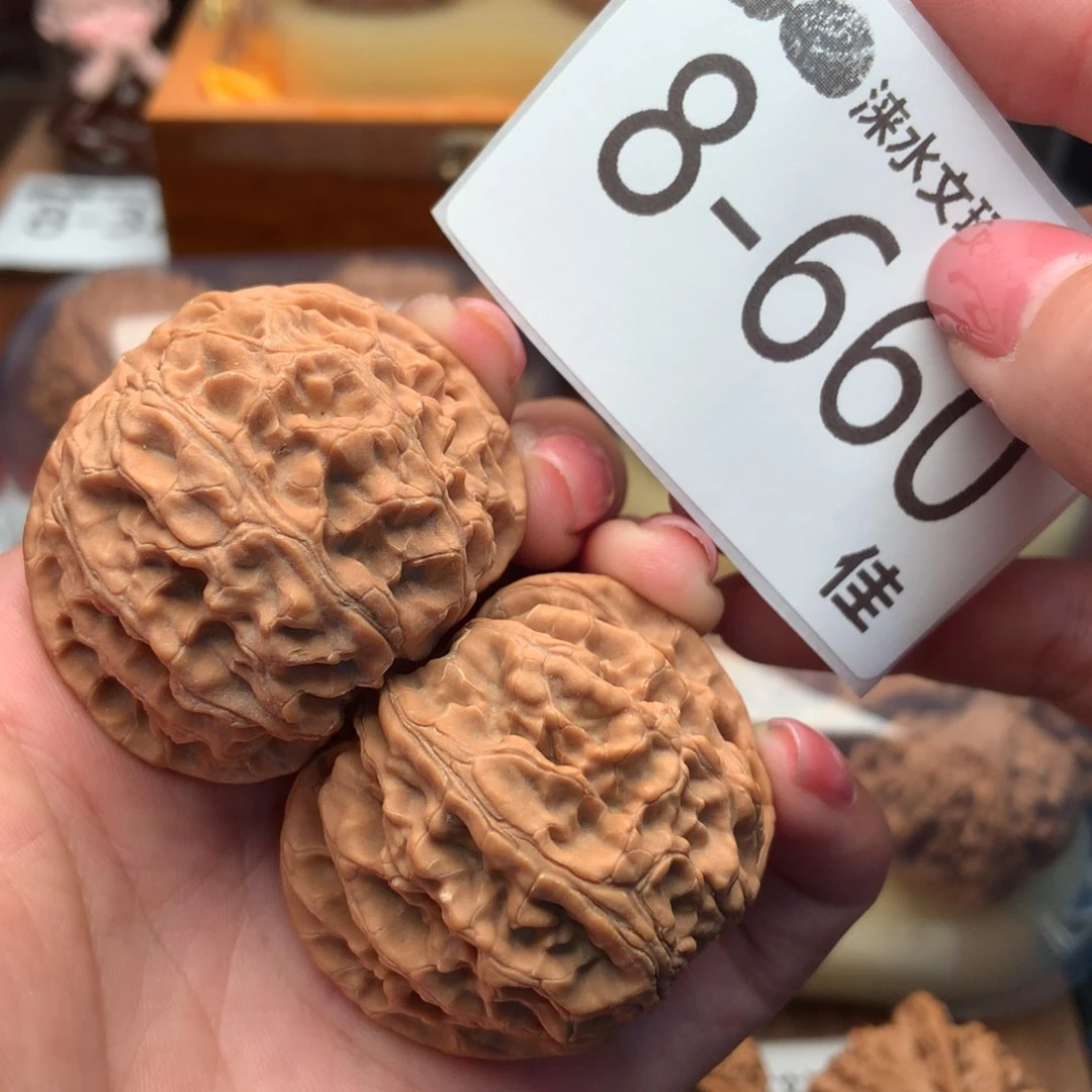 文玩核桃把件43苹果