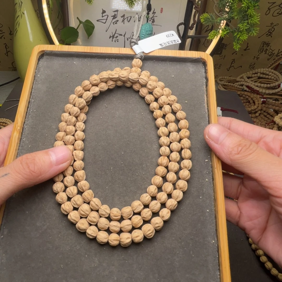 柏香籽/百香籽手串