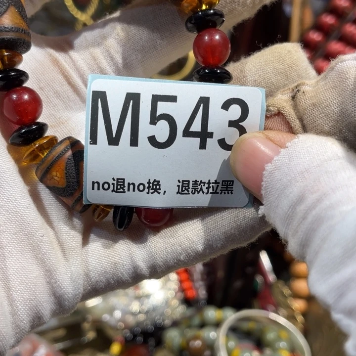 ～***～瓷片二表姐直播火爆热卖