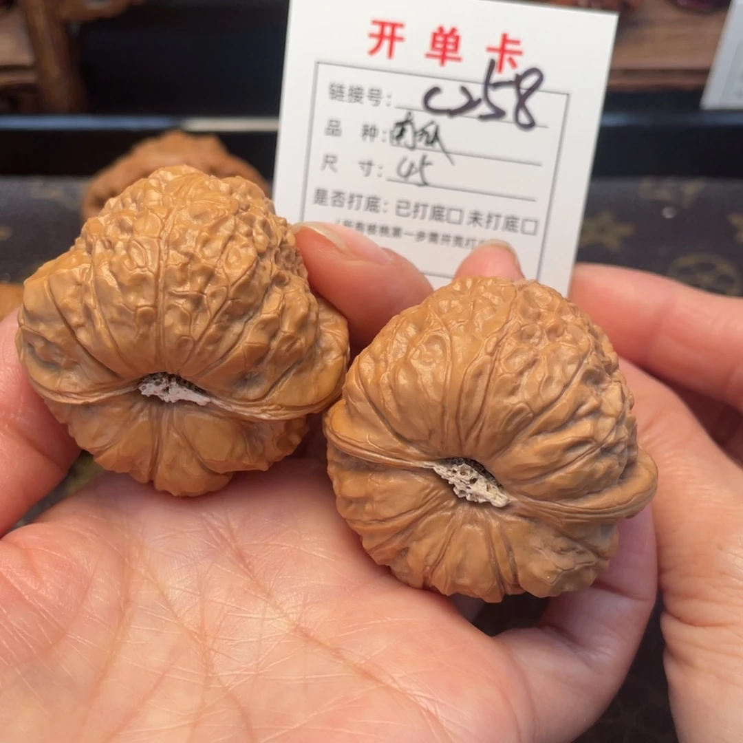 桃核把件文玩核桃