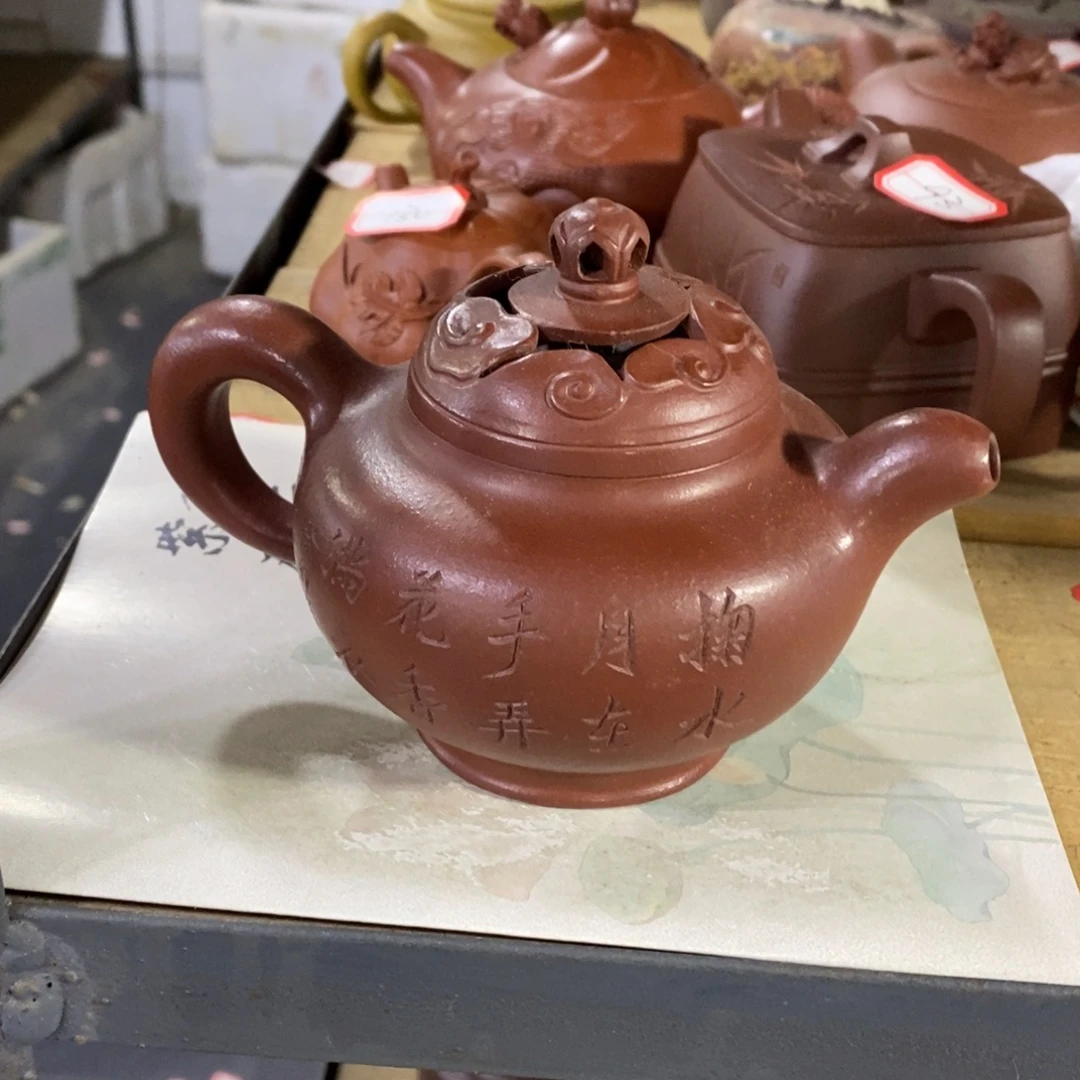 紫砂茶壶原矿手工146