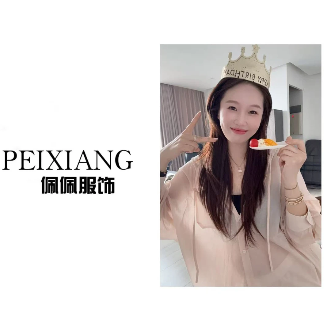 佩佩WA 【连帽防晒套装】短裤套装 V8320 6056177时尚休闲夏季气质