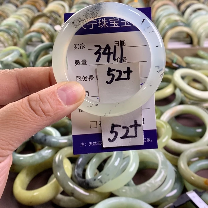 未镶嵌蛇纹石玉手镯3411