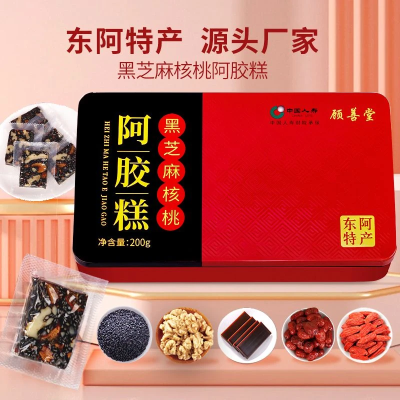 顾善堂 黑芝麻核桃阿胶糕补气血营养早餐y