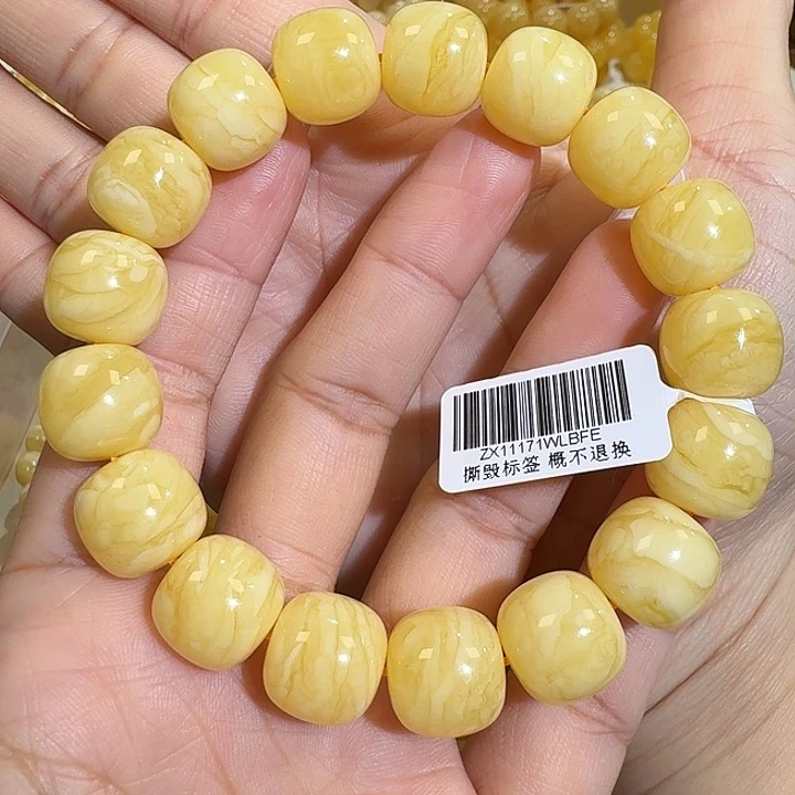 琥珀未镶嵌珠宝奇石14m焦皮同料老型虎皮花蜡手串28.6