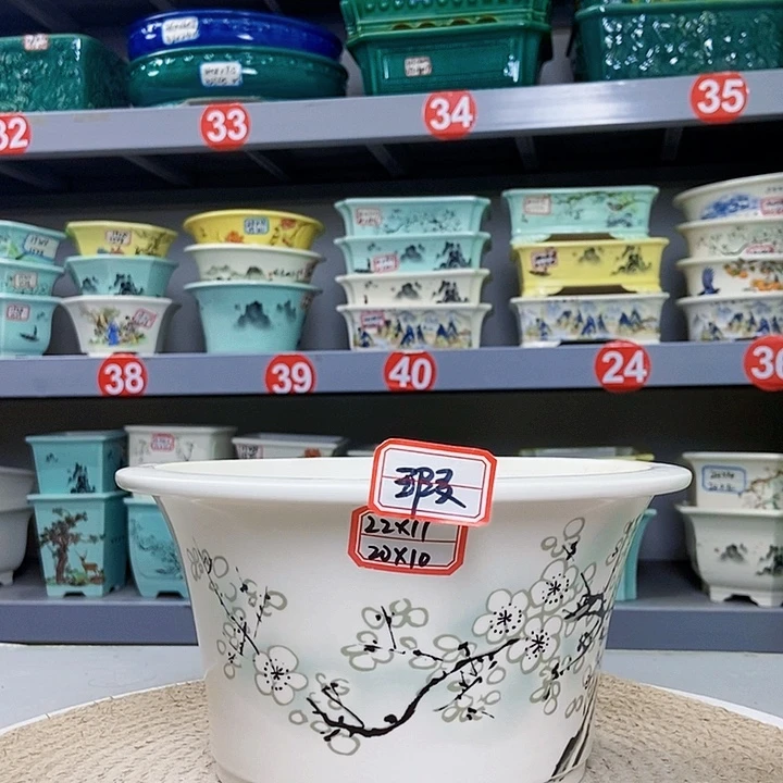 紫砂花瓶紫砂花盆