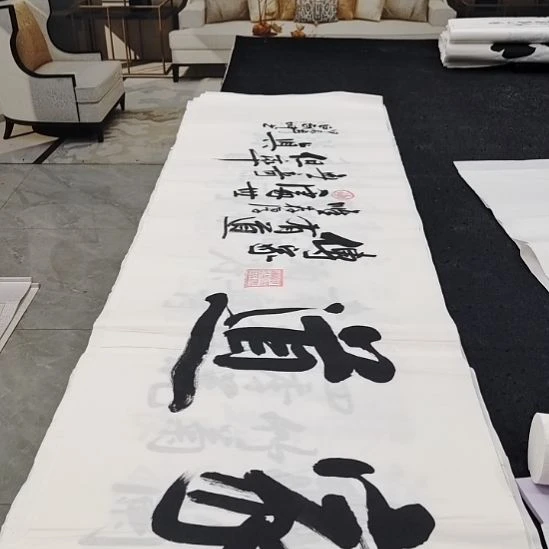 翰墨白武坤老师作品一副