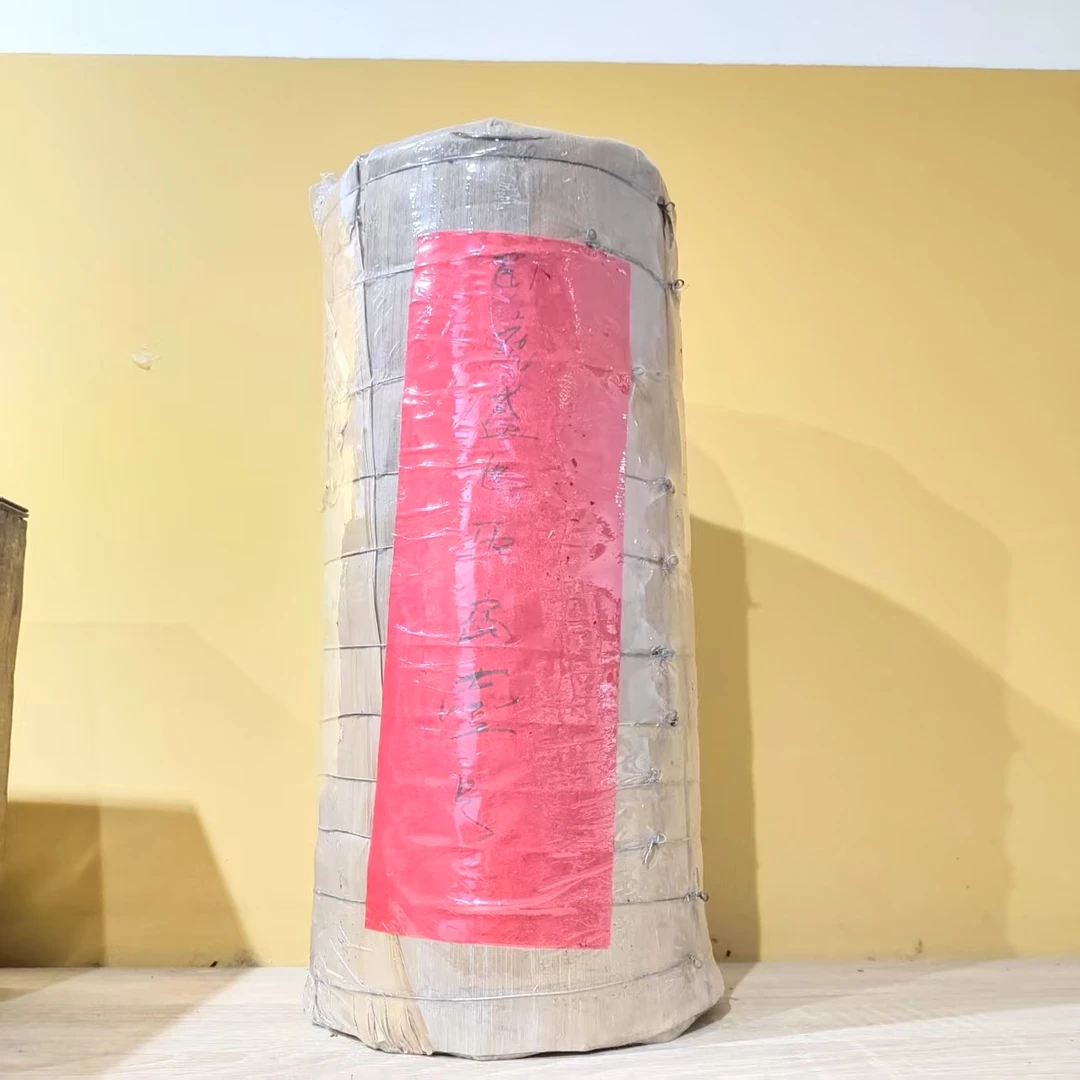 【飞哥开仓放漏】卧虎盛世丙岛壹号（生茶）500g