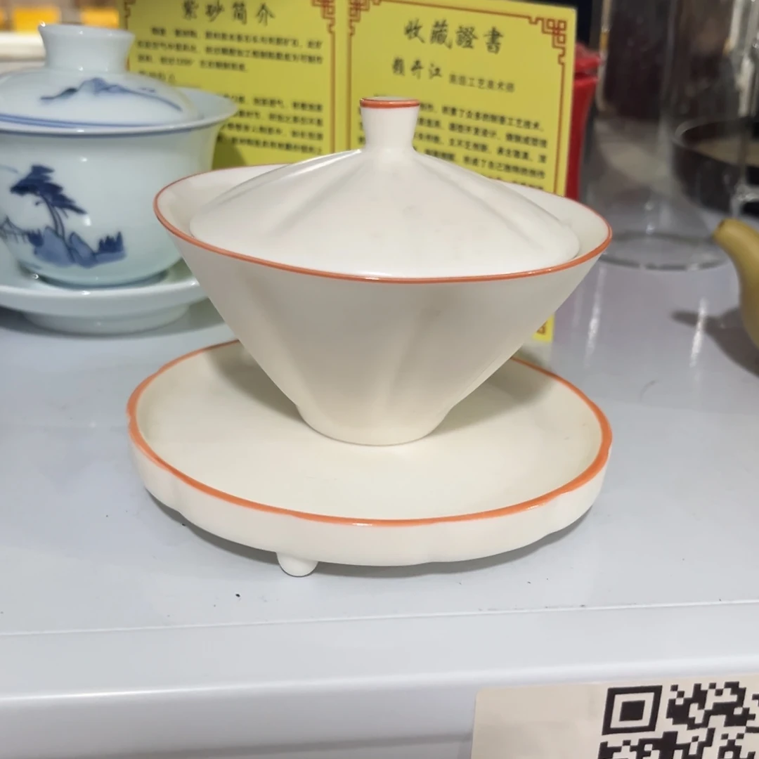 陶瓷等行业的生产和销售