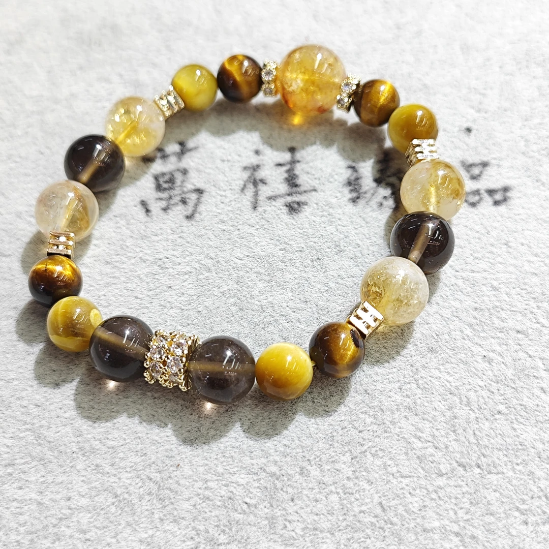 8mm金霸黄塔茶晶手串C014 xm