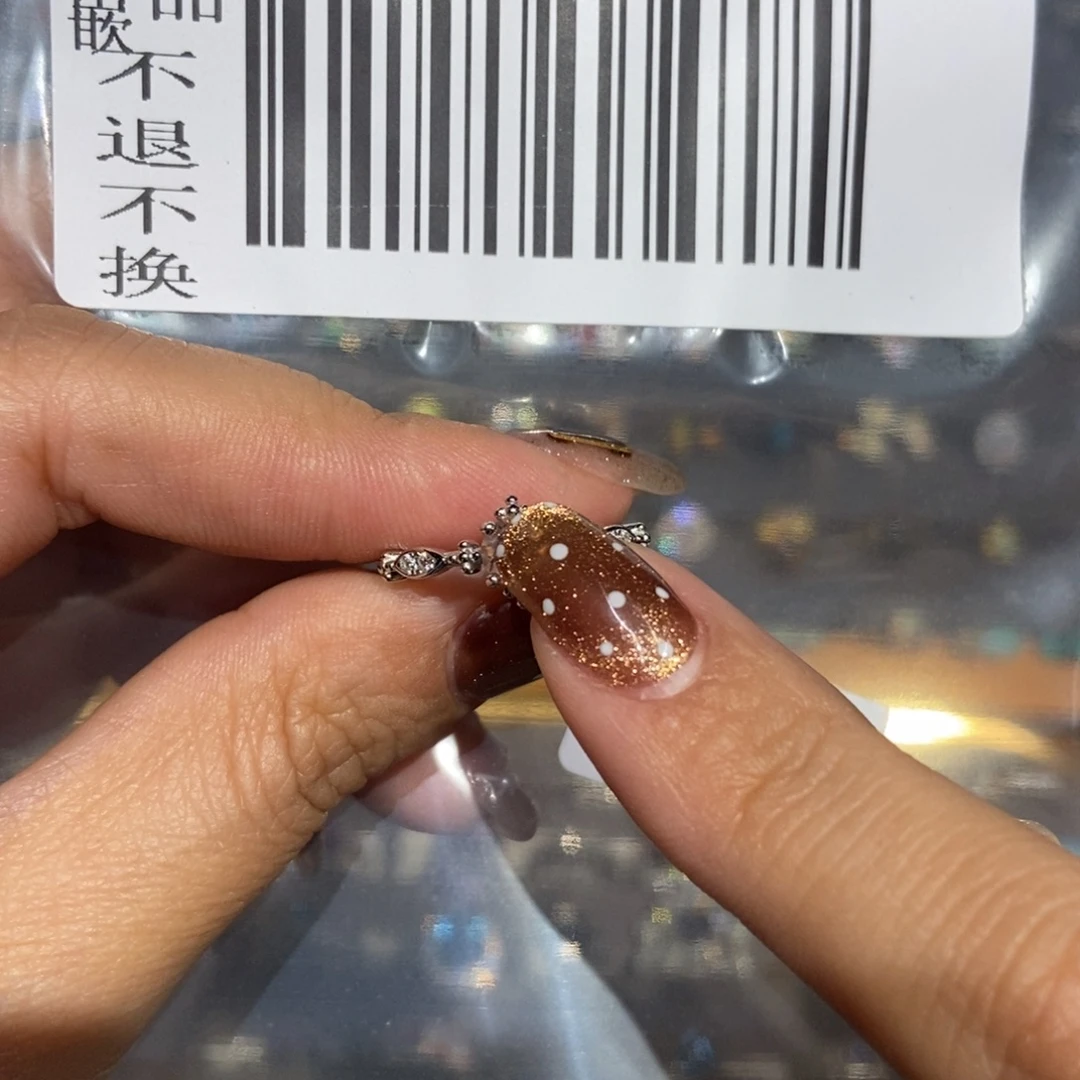 八***菇欧泊未镶嵌裸石定制