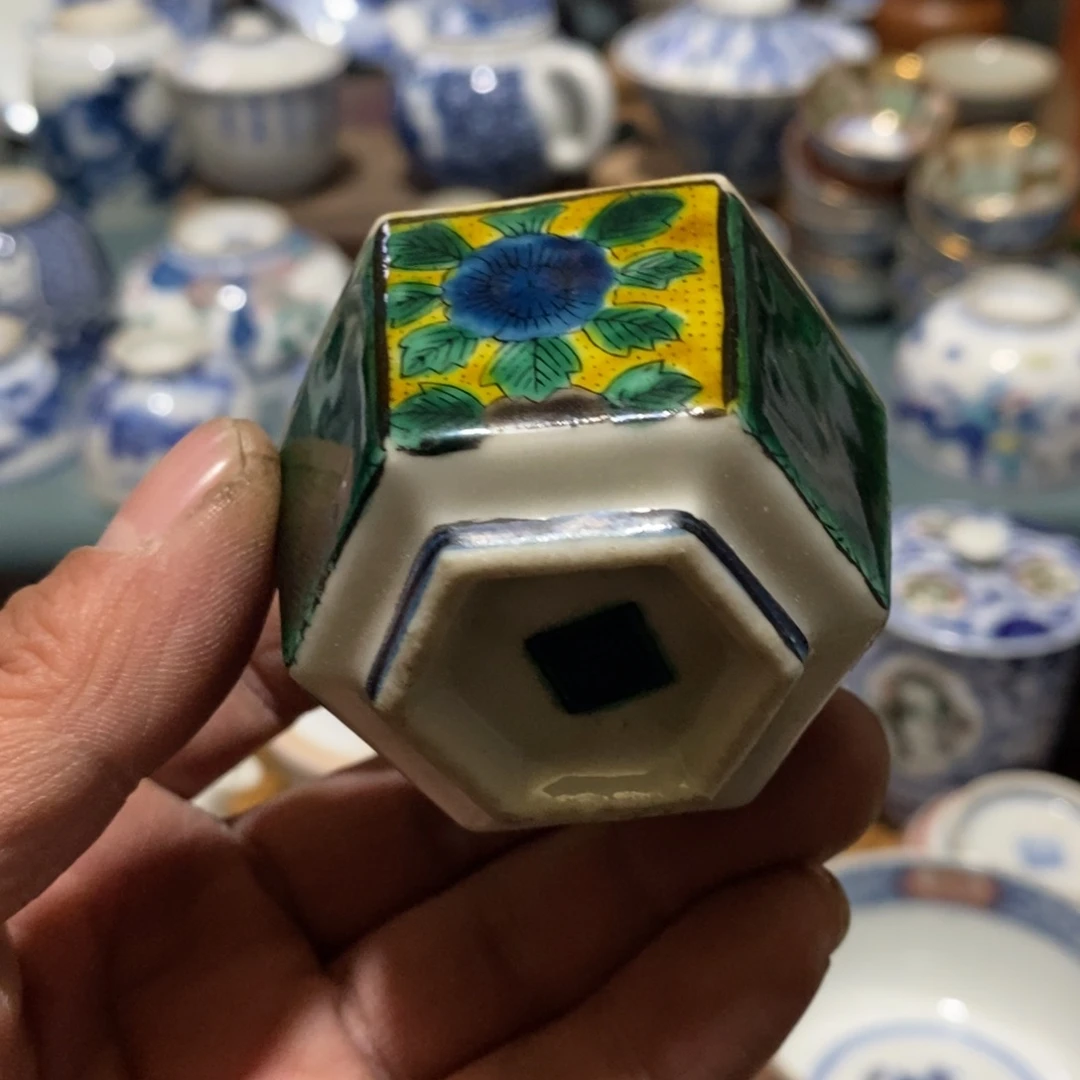 瓷片舶来瓷器满28包邮当日凑单