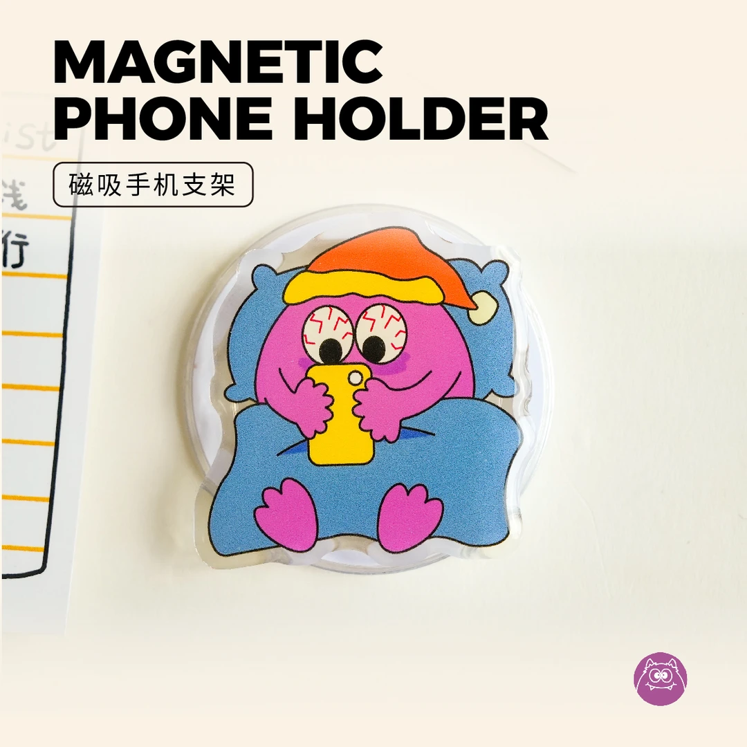 熬夜呱 可爱卡通磁吸气囊支架 冰箱贴 亚克力滴胶工艺