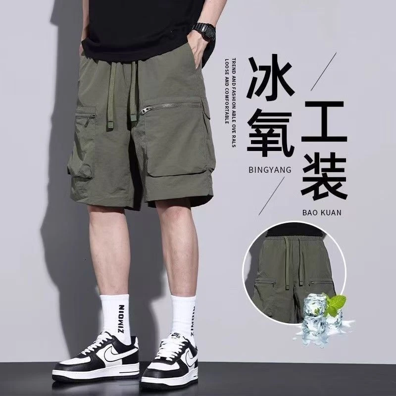 KLETNR PAUL/凯莱登保罗情侣工装裤百搭外穿运动夏季宽松五分短裤