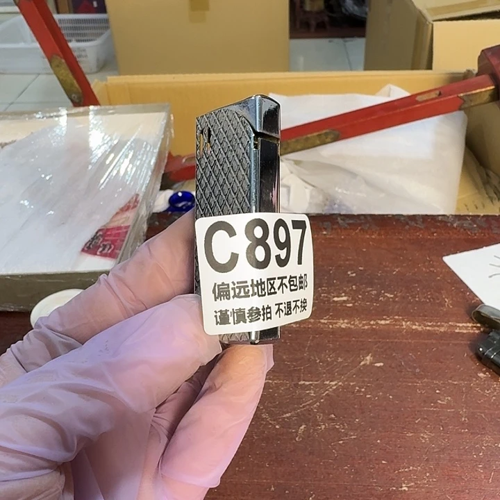 重***王陶瓷中古商品谨慎下单