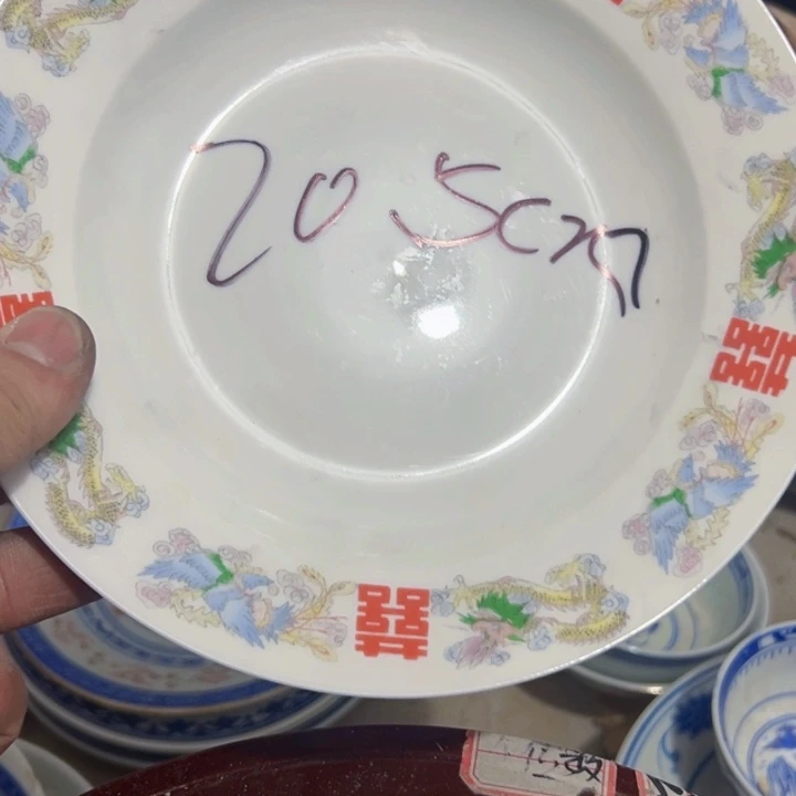 景德镇陶瓷陶瓷陶瓷微瑕