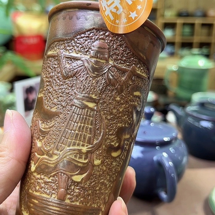 龙泉敬悦青瓷品茗杯
