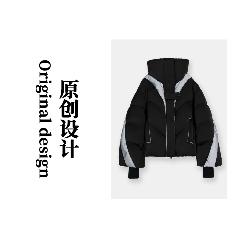 【航睿专属】短款O型夹反光条羽绒服CAJC1156